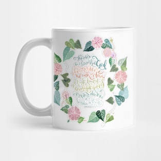 Be Imitators Of God - Ephesians 5:1~2 Mug